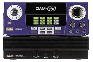 DAM-6400 SYSTEM